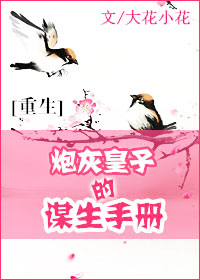 日漫肉