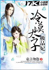 乱码一乱码二乱码三新区
