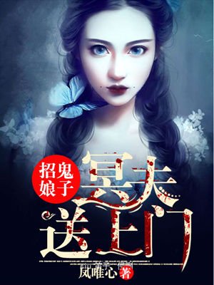 网喵app