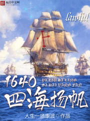 无人生还在线观看
