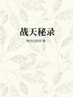 女女互慰下面吃奶百合漫画