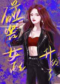 butterflies完整版在线观看
