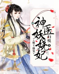 美女董事长