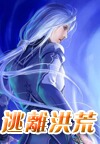 香坊万达影城今日影讯