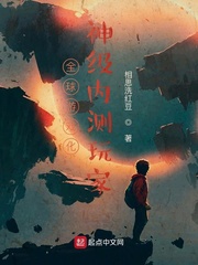 种子万能搜索网页版