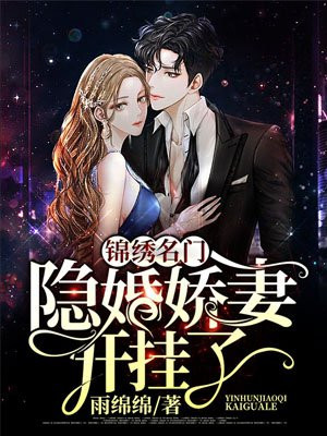 尹人香蕉一本线 mtgua1twc