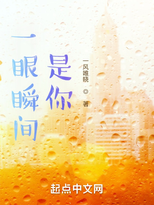苹果电影完整版在线播放