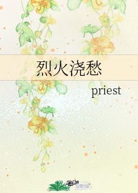 荒海有龙女
