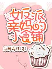 好看的生肉日本漫画