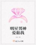 墨池寒云婷穿越小说免费阅读
