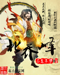 披肩圈套