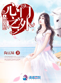 德云社20