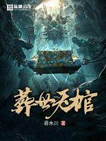 小宝贝直播下载