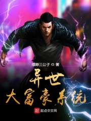 追球西瓜影音