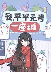 双天至尊电视剧免费观看