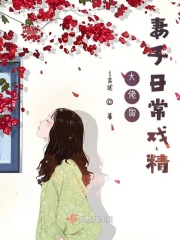 日本1000部