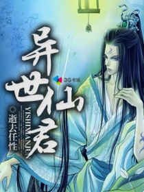 小东西这才一根而已