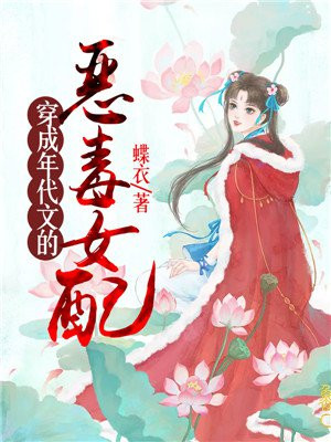 王者荣耀黄化网