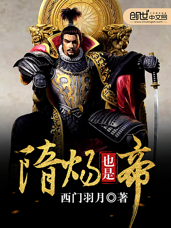 邪恶爱漫画