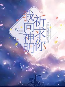 黑道教师