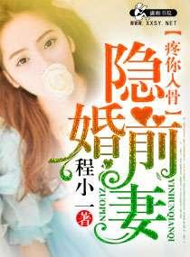 风筝电视剧