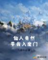 中国投资资讯网邮币一尘
