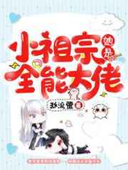 富二代最新网站