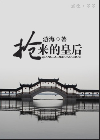 神木林视频