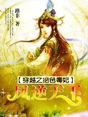 易阳与老外一级毛片