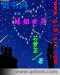 最美情侣中文版免费观看