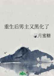 怎么问女生在干嘛