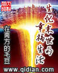 久久久精彩视频