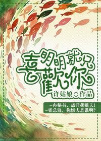 押尾猫全集视频在线