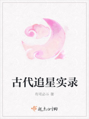 创造与魔法黑曜石矿
