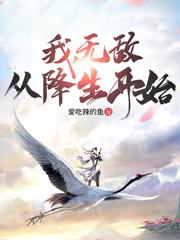 成年身份证号