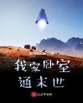 第九电影帝