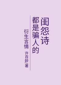 slmy777