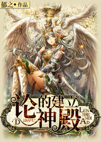都市最强医圣沈风