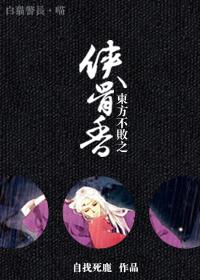 双腿间硬硬的胎头湿漉漉的挤出来