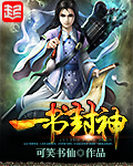 87bbeecom免播放器