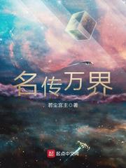 军中乐园下载