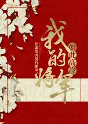 狗听了害怕的声音mp3