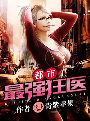 粉嫩粉嫩看着都硬了12