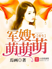 公交h文