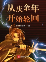 诱人的上司hd在线观看