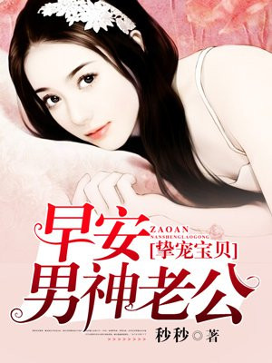 国产一区二区女内射