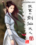 迷你枪战精英