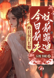 迷路的鱼