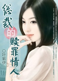 于春日热吻礼也