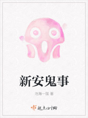日本久久久久一级毛片